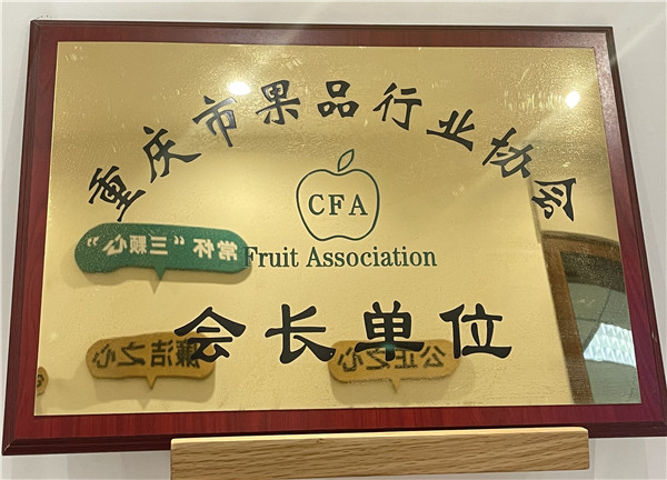 1641978488357622.jpg 3.jpg