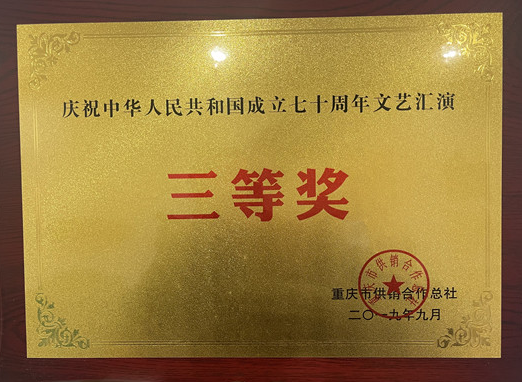 1641978549317708.png 4jpg.png