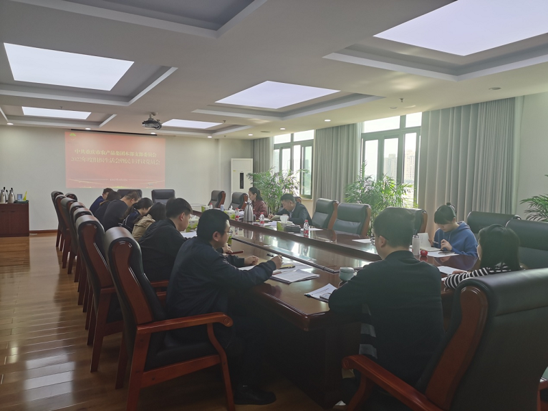 1680857297604293.png 圖片1.png