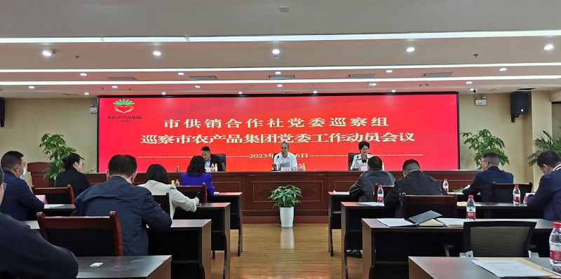 1699585427878628.jpg W020231108606684383542.jpg