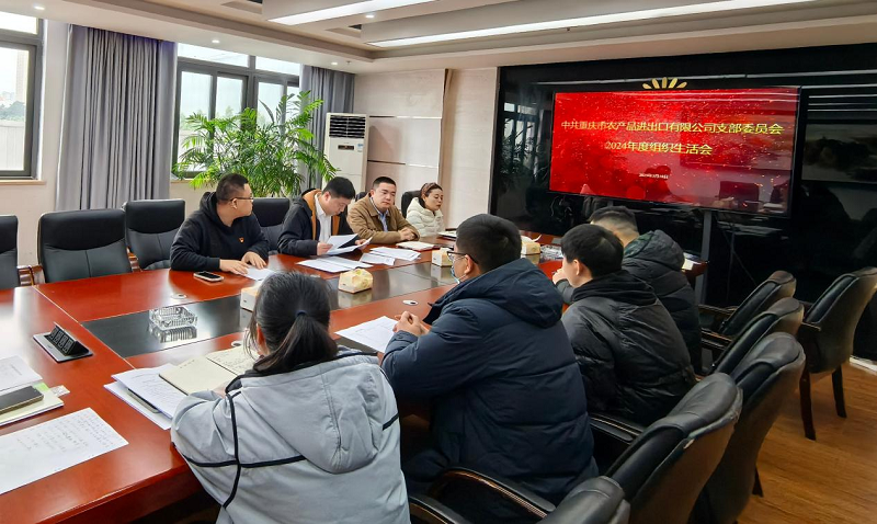 1742885494549923.png 圖片28.png